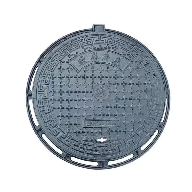 Nắp hố ga bằng gang
